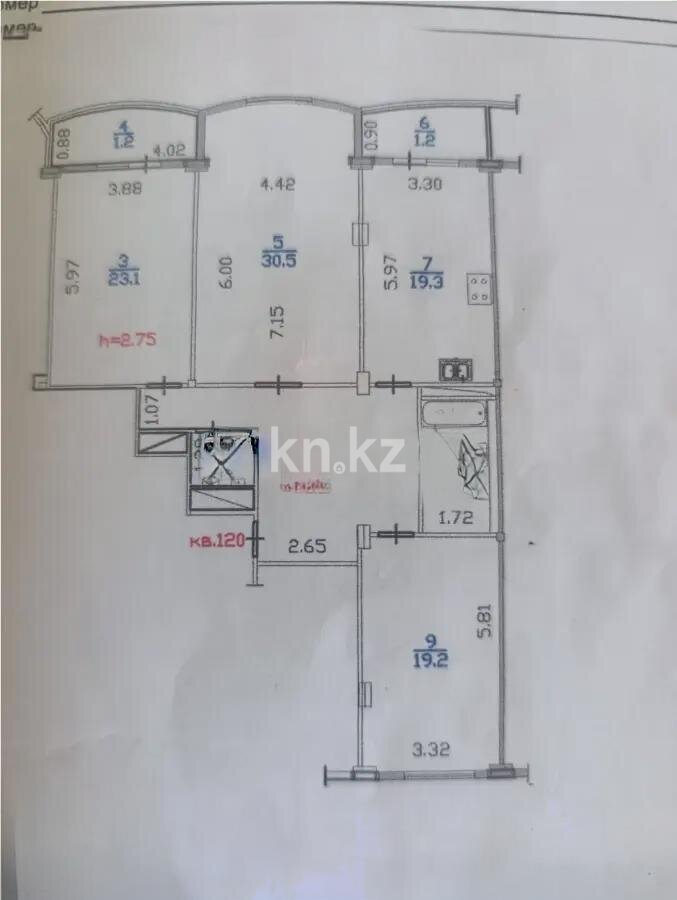 Продажа 3-комнатной квартиры, 122.6 м² в Алматы - фото 3