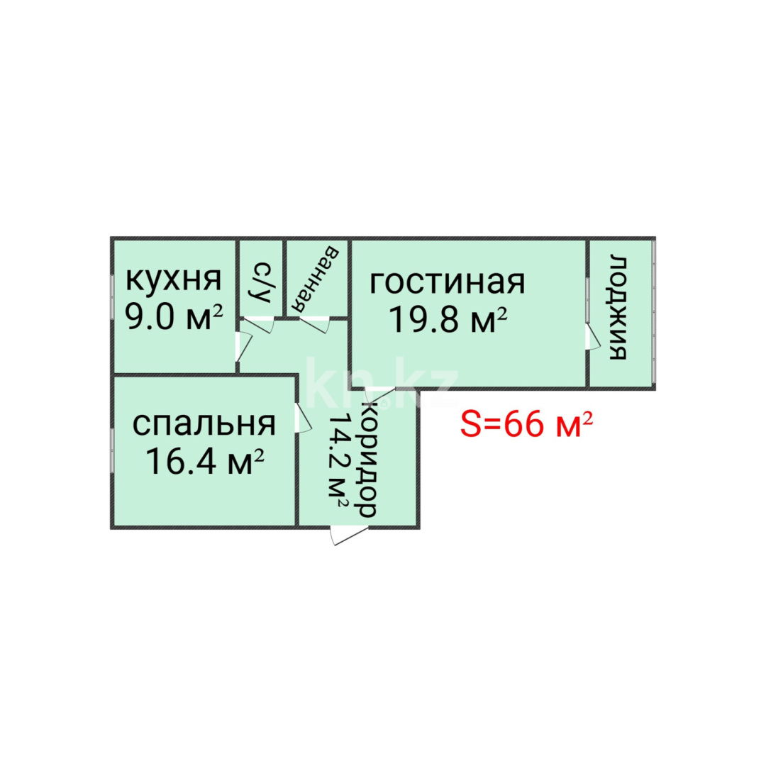Продажа 2-комнатной квартиры, 66 м² в Костанае - фото 2