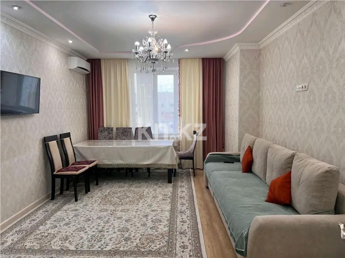 Продажа 2-комнатной квартиры, 59.3 м² в Астане