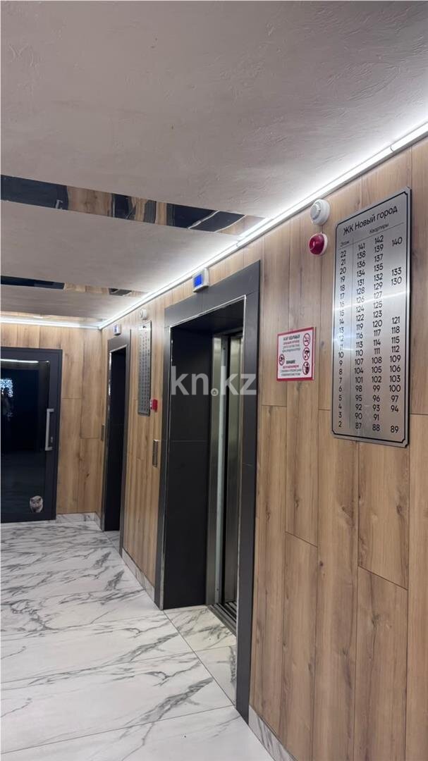 Продажа 3-комнатной квартиры, 74 м² в Караганде - фото 20