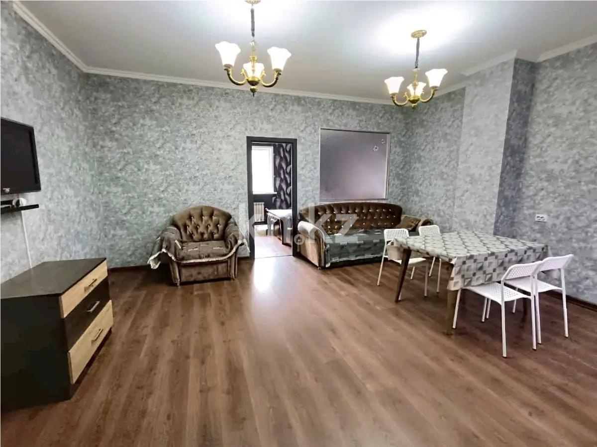 Продажа 2-комнатной квартиры, 55 м² в Астане