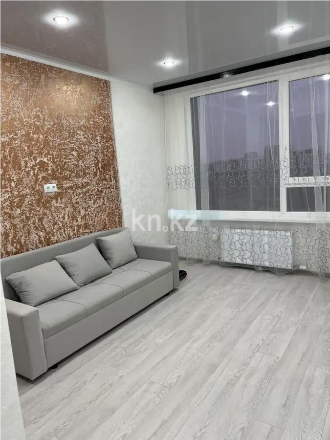 Продажа 1-комнатной квартиры, 33 м² в Астане