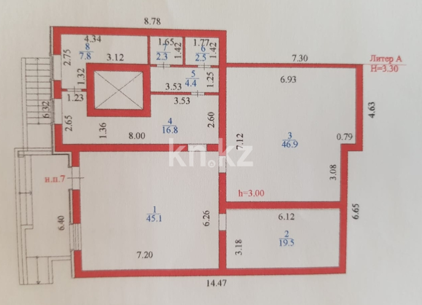 Продажа помещения, 145.3 м² в Астане - фото 23