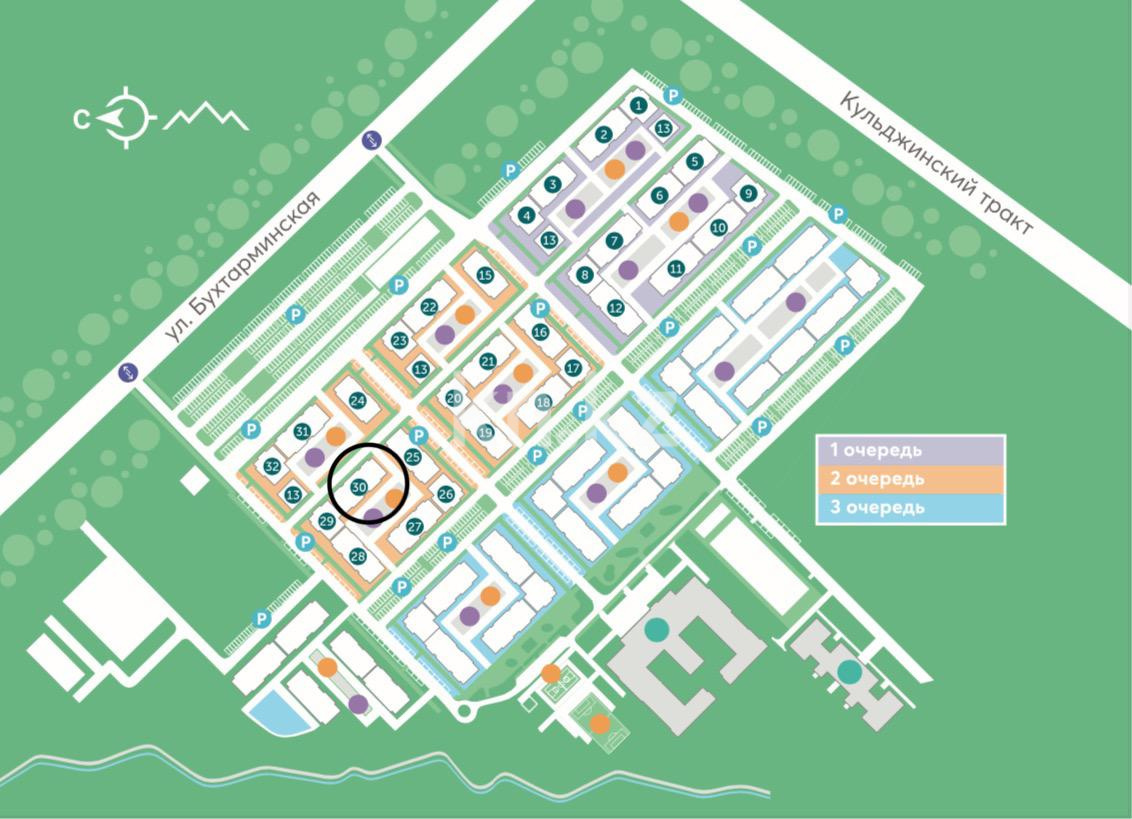 Продажа 1-комнатной квартиры, 43.4 м², ул. Бухтарминская, дом  153/64 - Кульджинский тракт в Алматы - фото 10