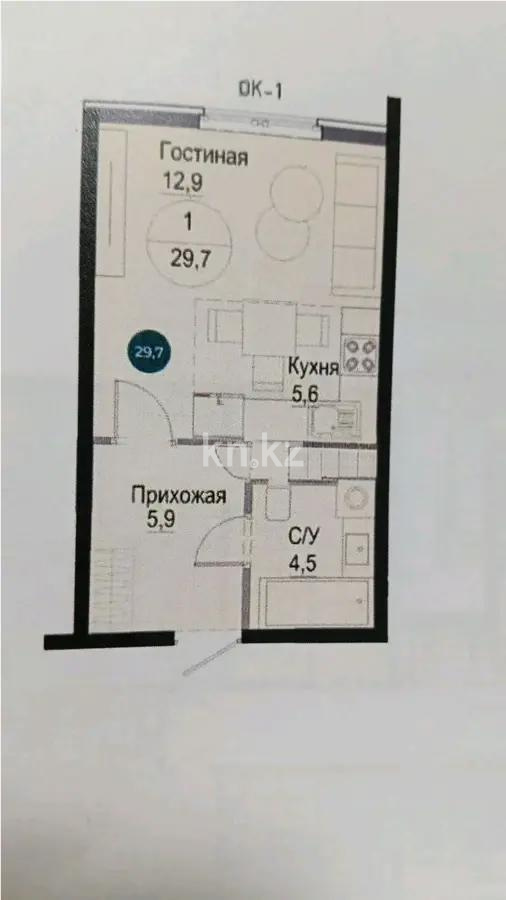 Продажа 1-комнатной квартиры, 29.7 м² в Алматы