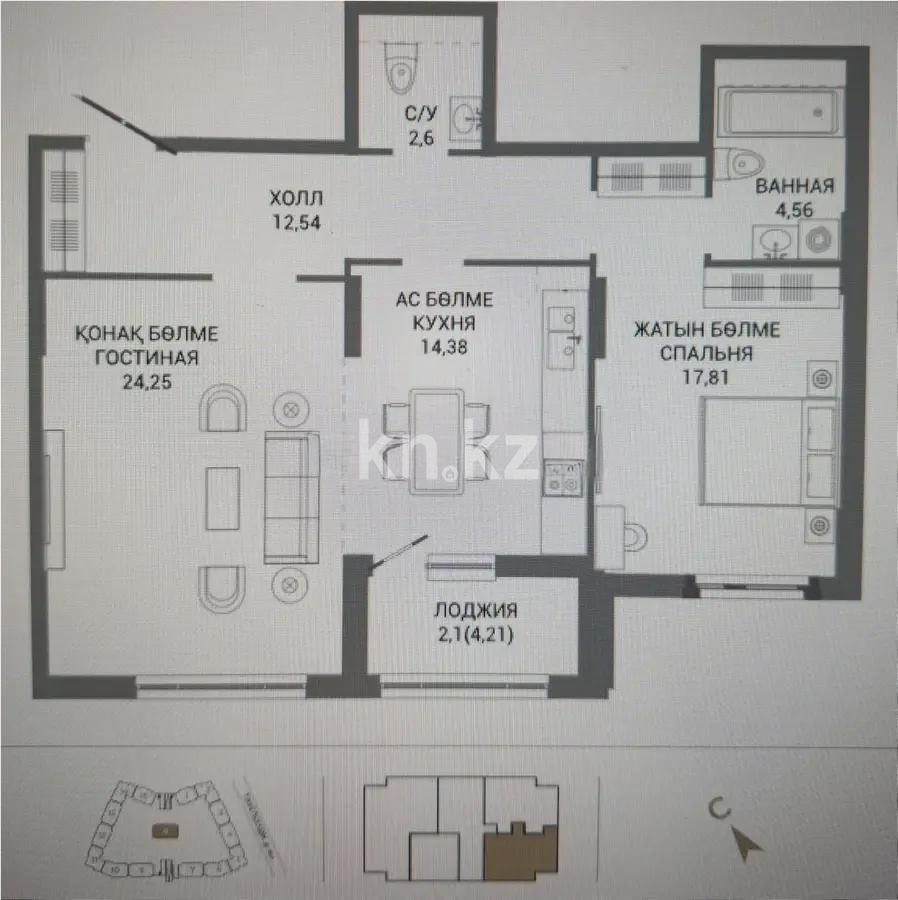 Продажа 3-комнатной квартиры, 78.24 м² в Астане