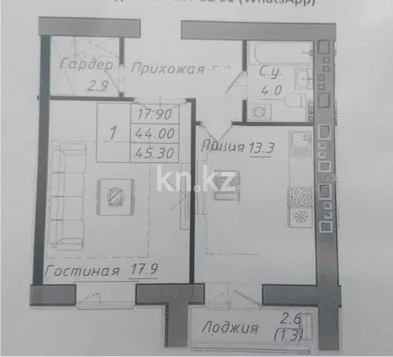 Продажа 1-комнатной квартиры, 45 м² в Астане - фото 4