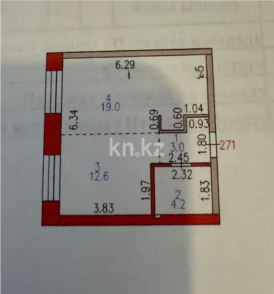 Продажа 1-комнатной квартиры, 38.8 м² в Астане - фото 2