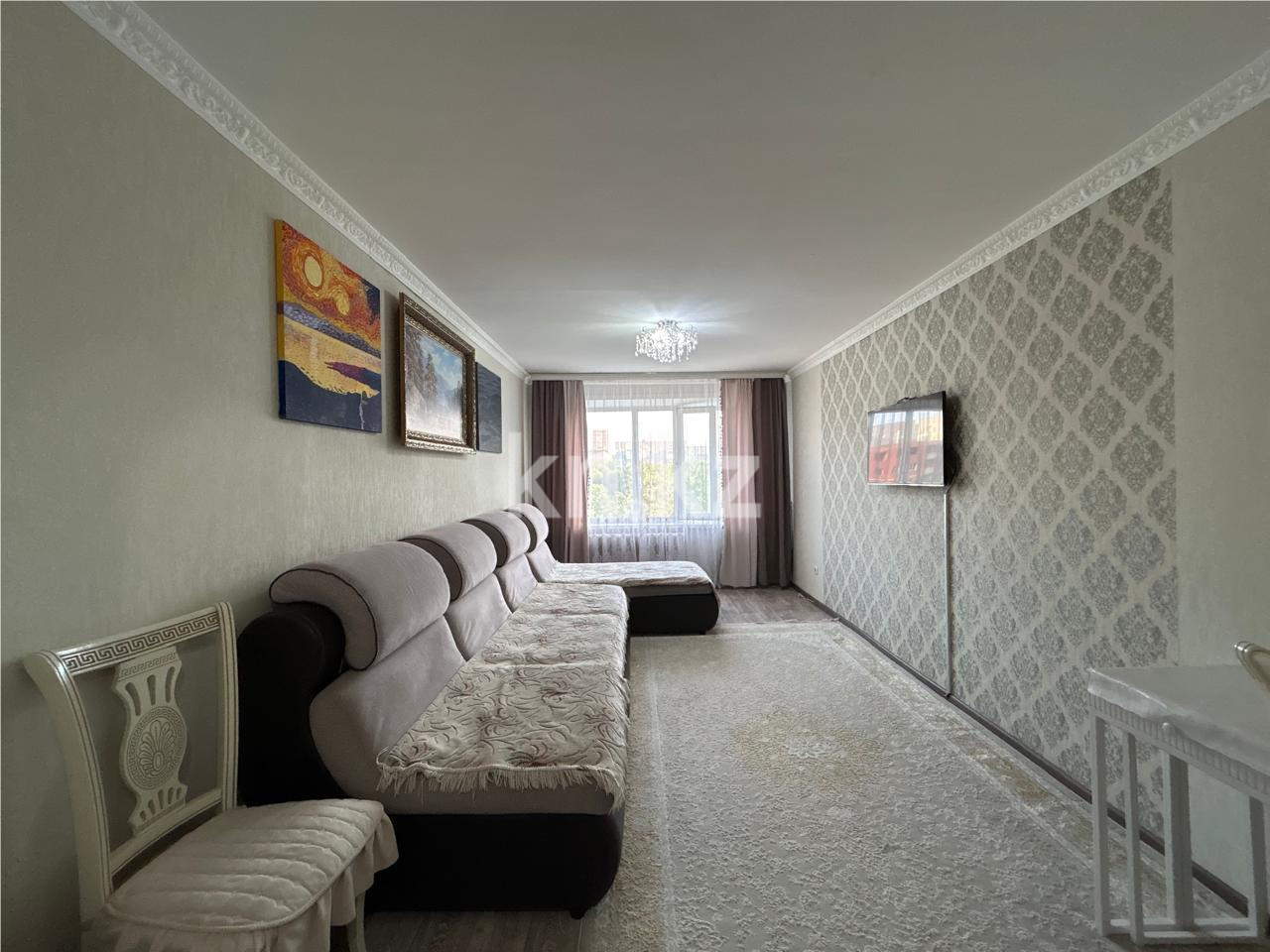 Продажа 3-комнатной квартиры, 68 м² в Темиртау