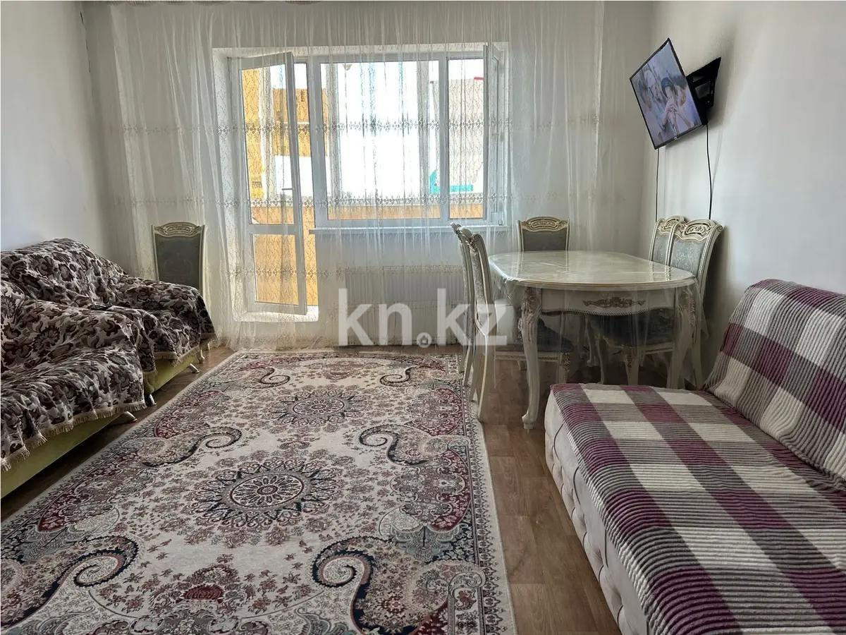 Продажа 2-комнатной квартиры, 69 м², ул. Момышулы, дом  24 в Караганде