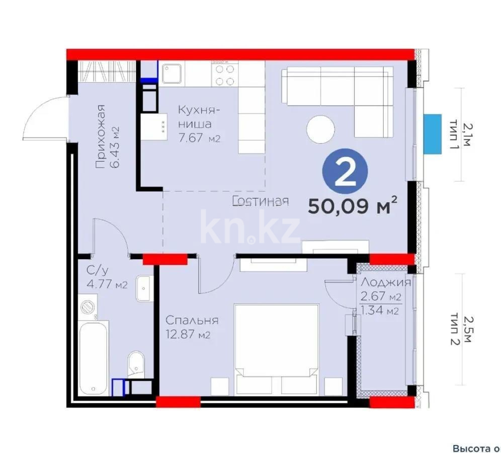 Продажа 2-комнатной квартиры, 50 м², ул. Рыскулова, дом  9 стр в Астане