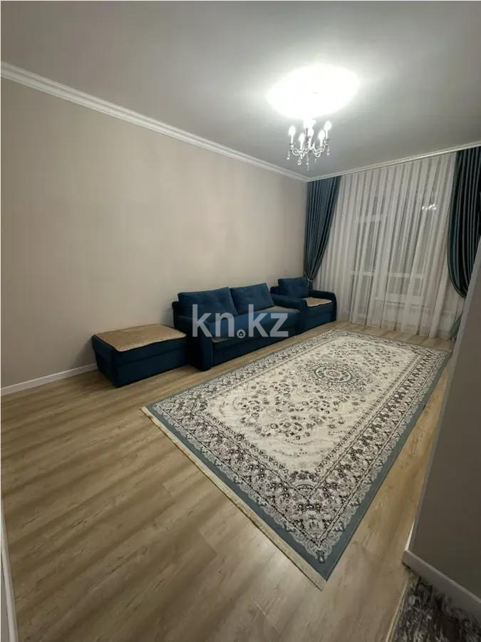 Продажа 4-комнатной квартиры, 110 м², пр. Кабанбай батыра, дом  60/20 в Астане