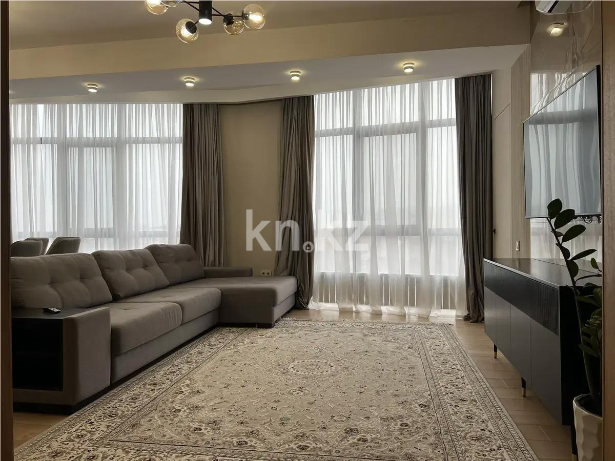 Продажа 4-комнатной квартиры, 126.2 м² в Алматы