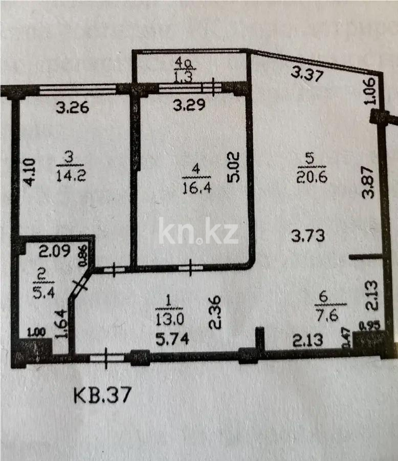Продажа 3-комнатной квартиры, 80 м² в Алматы - фото 6