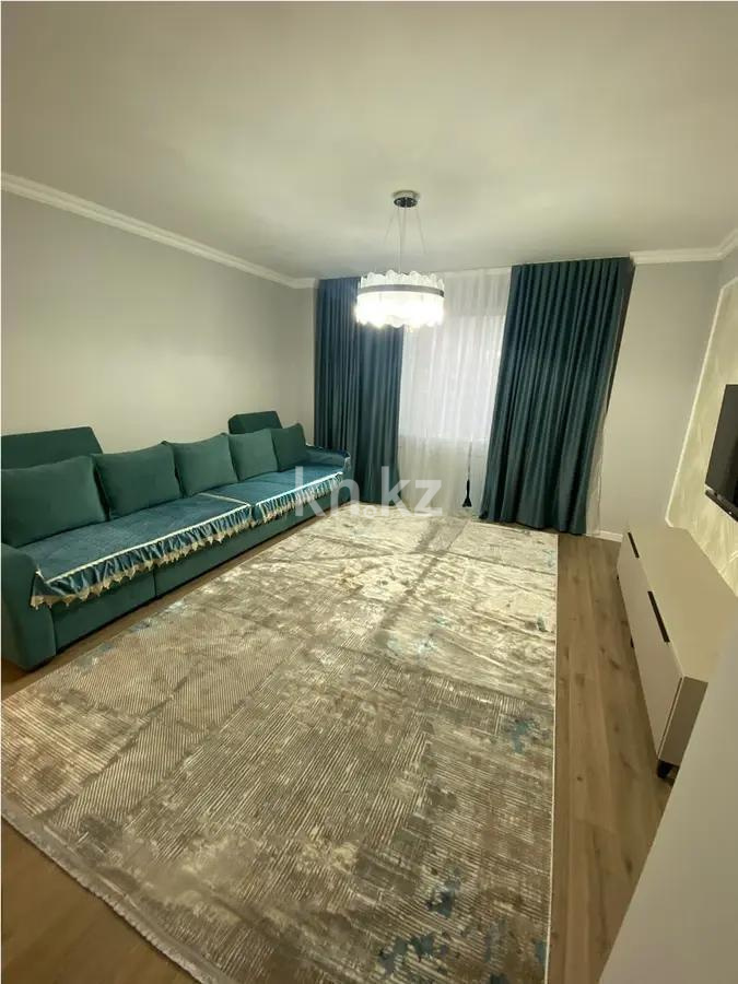 Продажа 2-комнатной квартиры, 82 м², ул. Сыганак, дом  33 в Астане