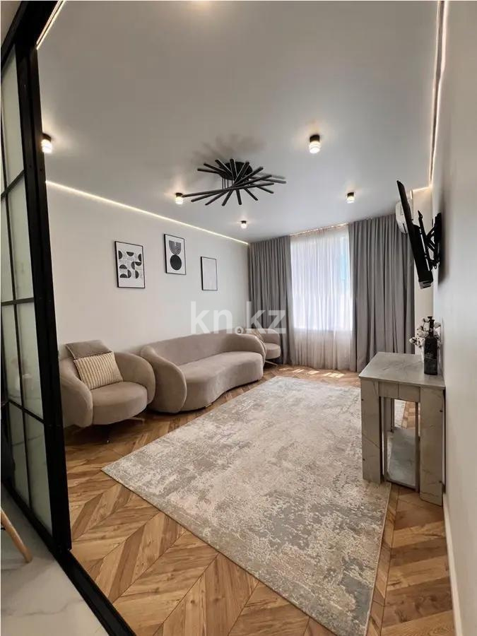 Продажа 3-комнатной квартиры, 73 м² в Алматы