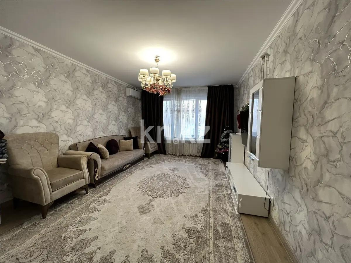 Продажа 2-комнатной квартиры, 70 м² в Алматы