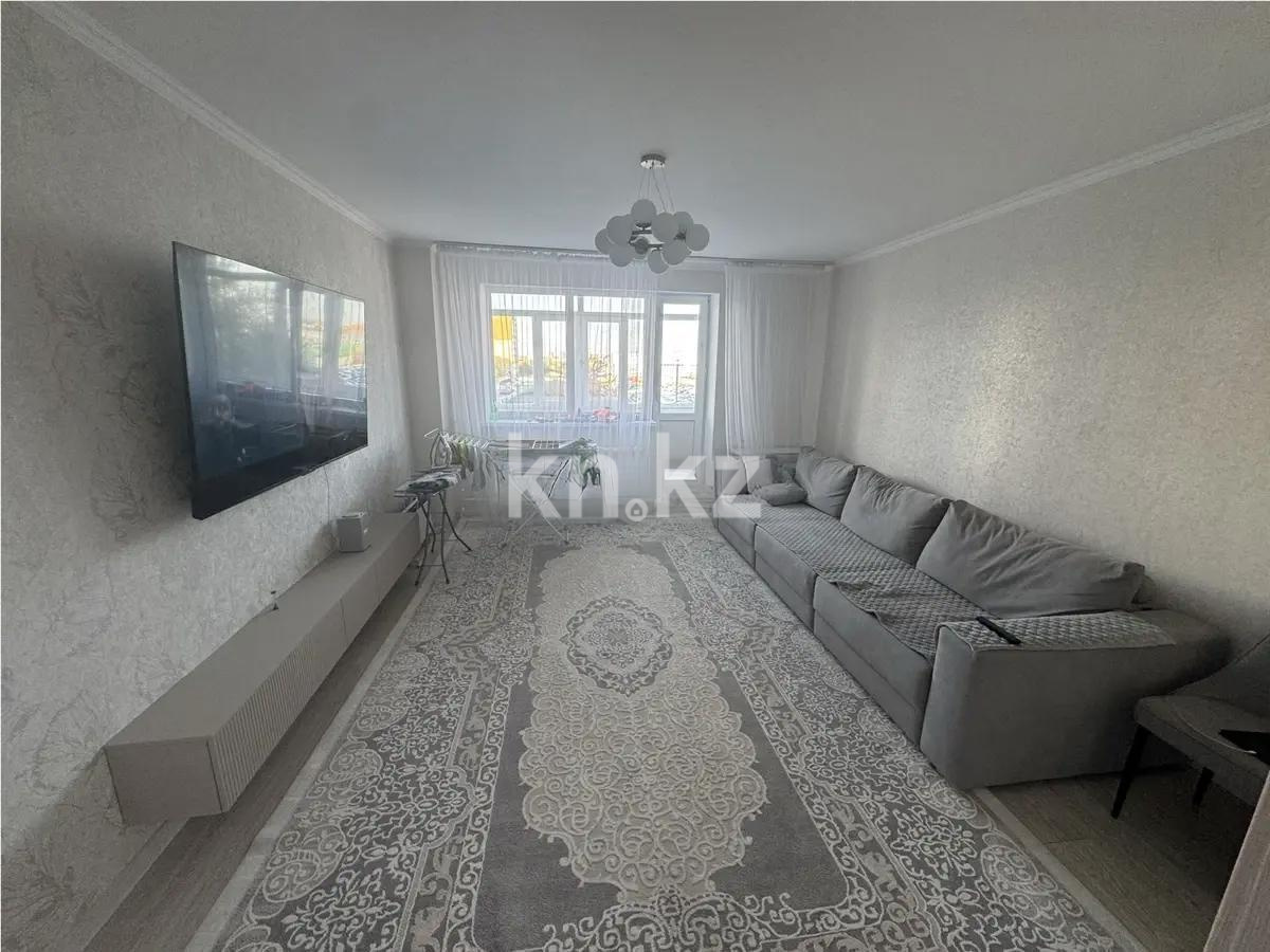 Продажа 3-комнатной квартиры, 90 м² в Астане