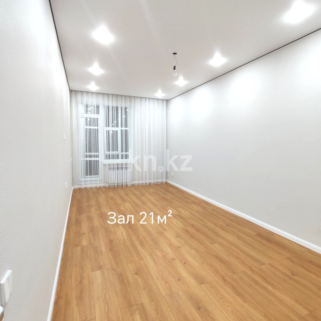Продажа 2-комнатной квартиры, 65 м² в Астане - фото 22