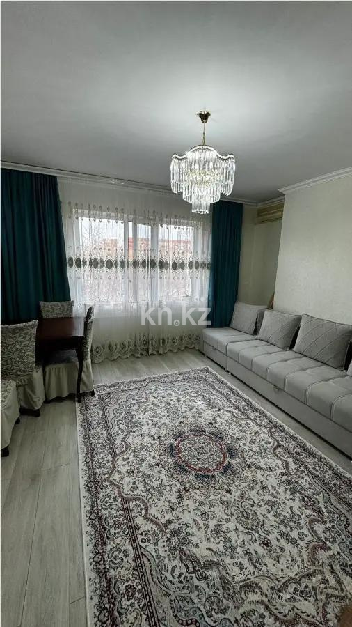 Продажа 2-комнатной квартиры, 65 м² в Караганде