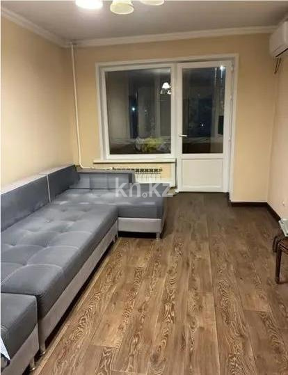 Продажа 3-комнатной квартиры, 56.5 м², ул. Валиханова, дом  26 в Алматы