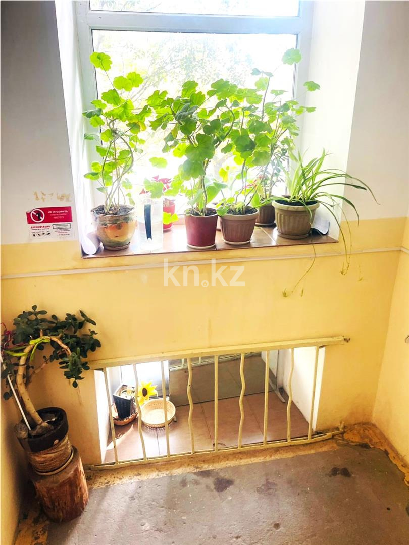 Продажа 2-комнатной квартиры, 43 м² в Караганде - фото 9