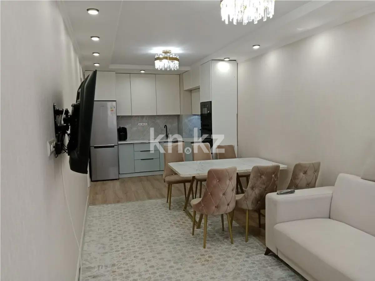 Продажа 2-комнатной квартиры, 48 м² в Алматы