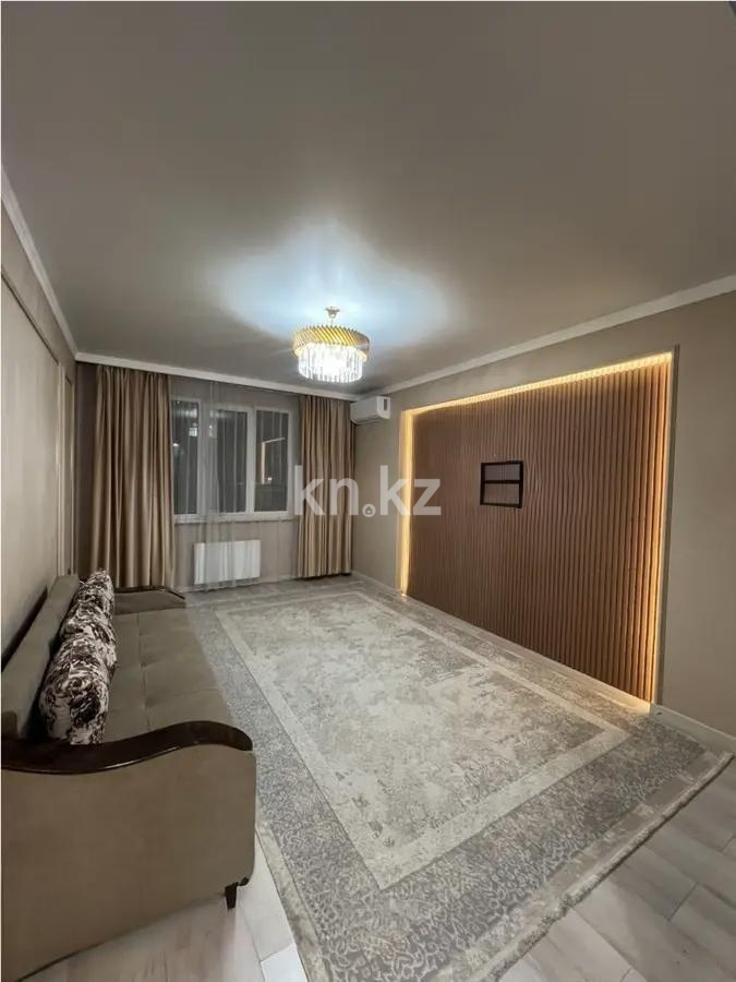 Продажа 2-комнатной квартиры, 64 м² в Алматы