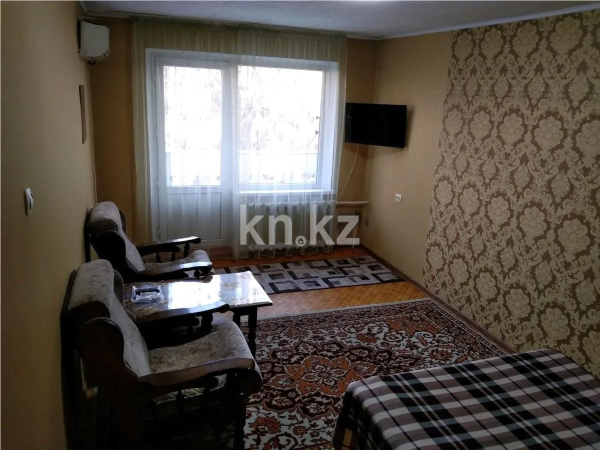 Продажа 2-комнатной квартиры, 42.5 м² в Алматы