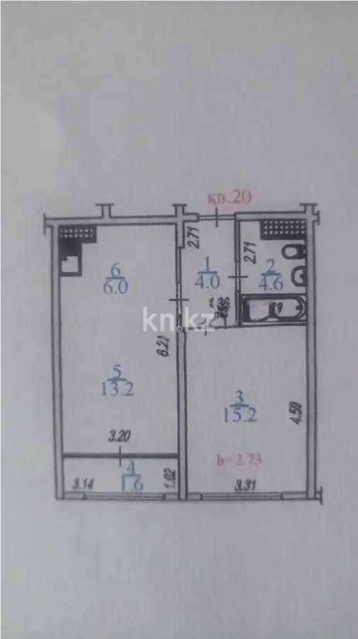 Продажа 2-комнатной квартиры, 44.6 м², мкр-н Кайрат, дом  153/2 стр в Алматы - фото 4