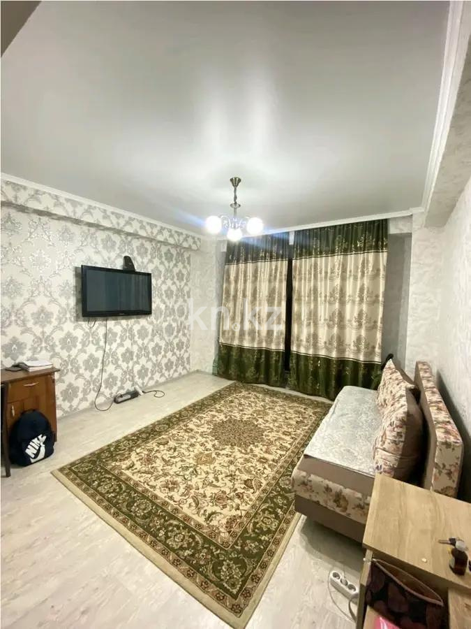Продажа 1-комнатной квартиры, 40 м² в Алматы