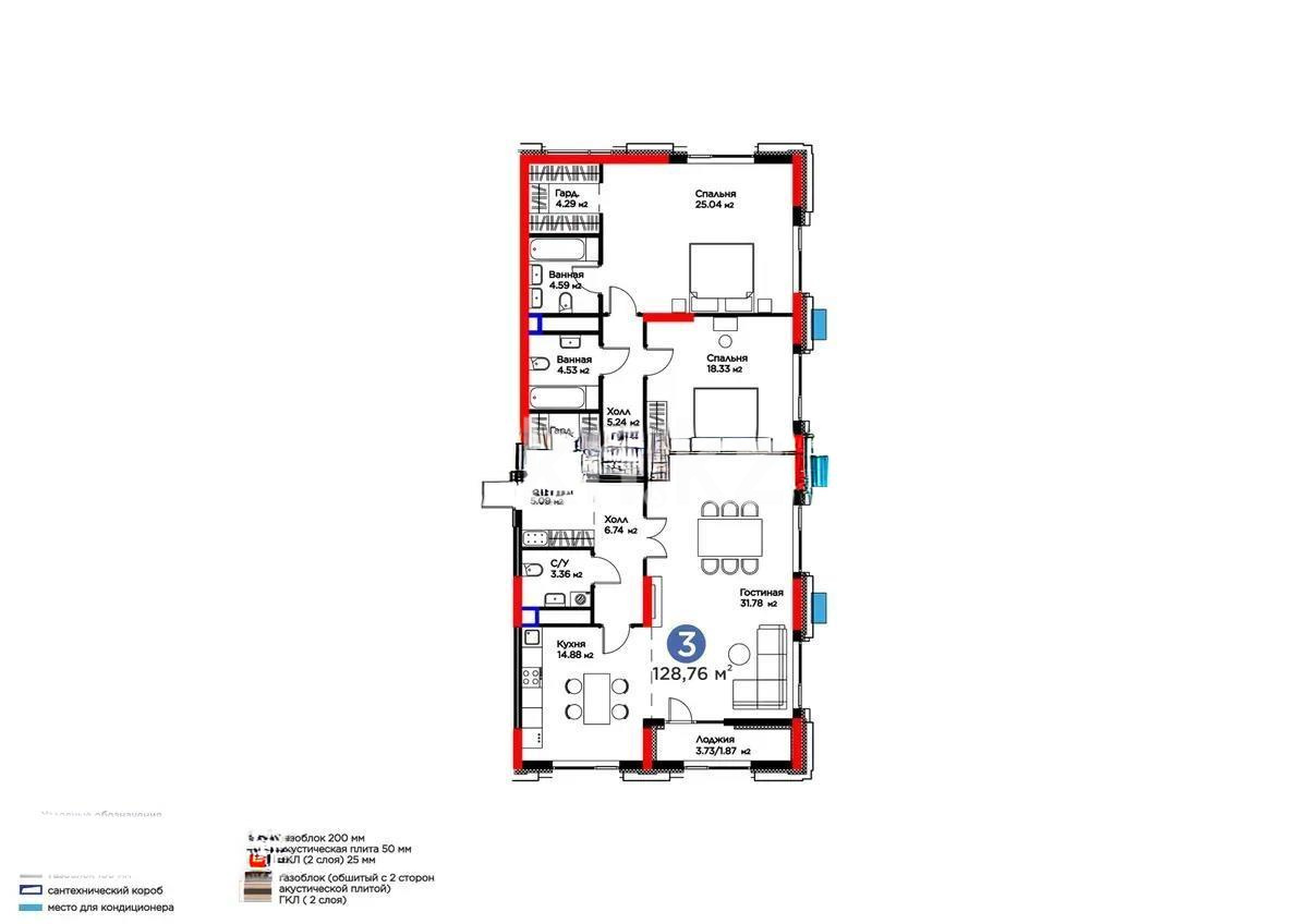 Продажа 3-комнатной квартиры, 130 м² в Астане