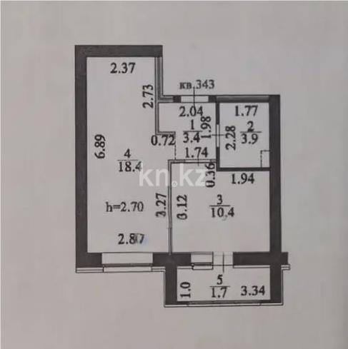 Продажа 1-комнатной квартиры, 38 м² в Астане - фото 4