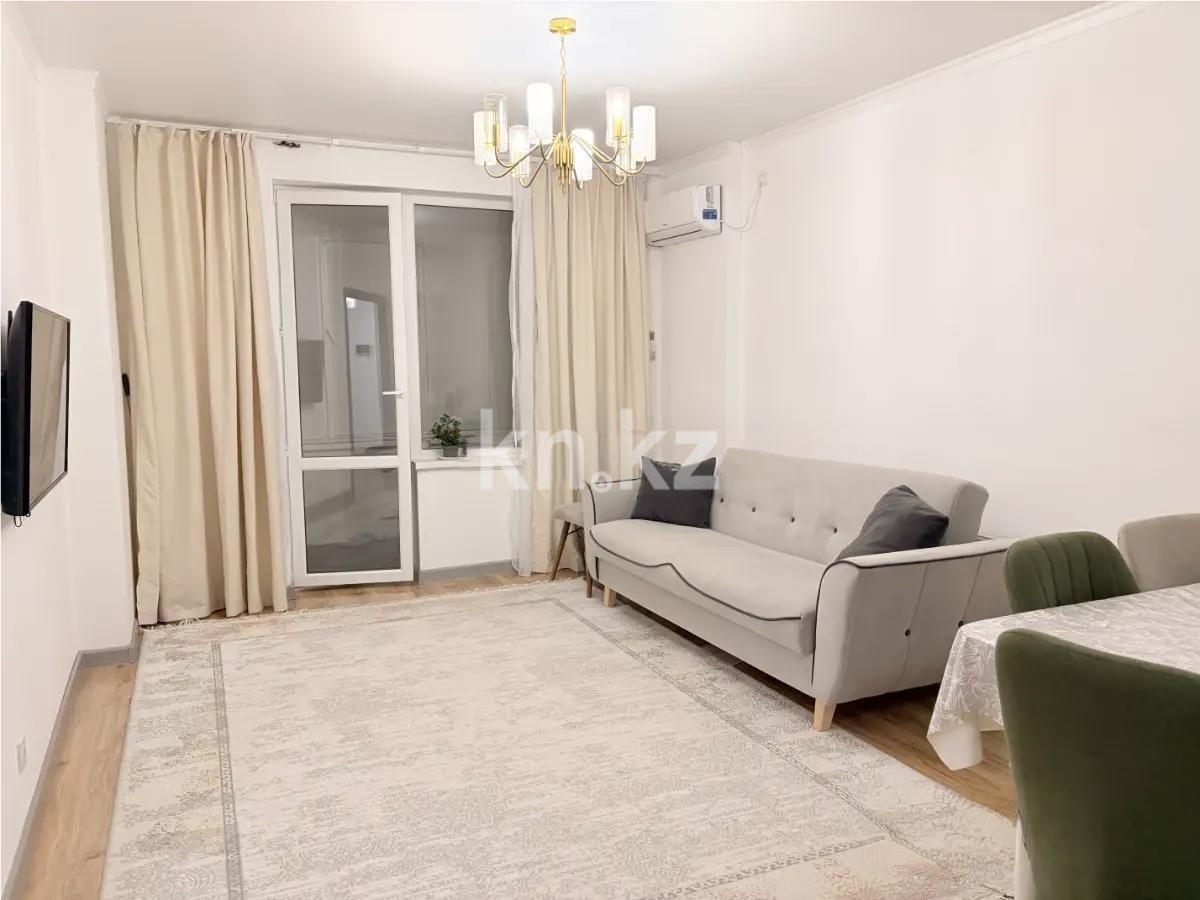 Продажа 2-комнатной квартиры, 48.5 м² в Астане