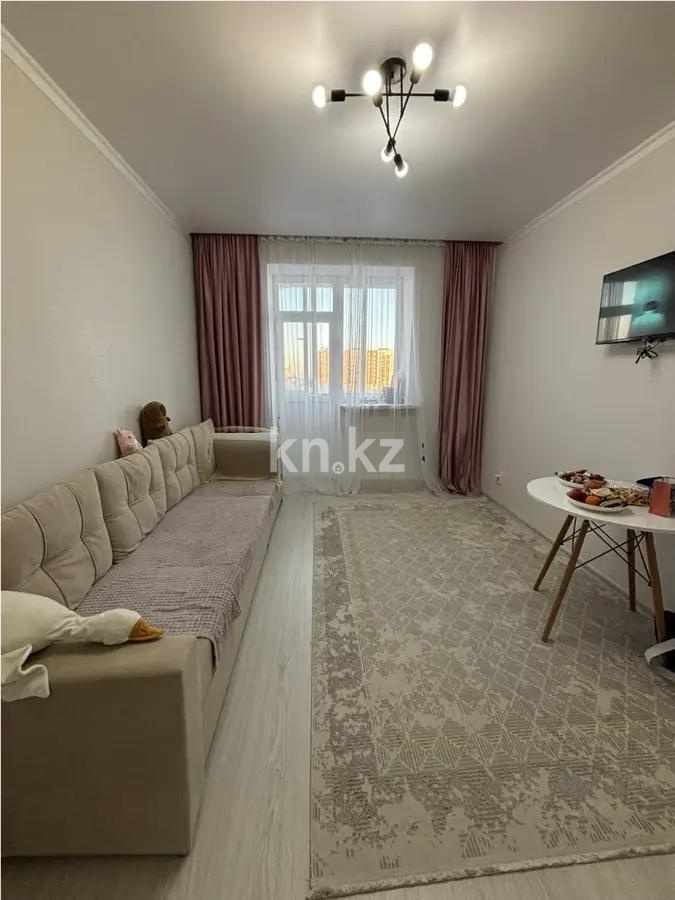 Продажа 1-комнатной квартиры, 40 м² в Астане