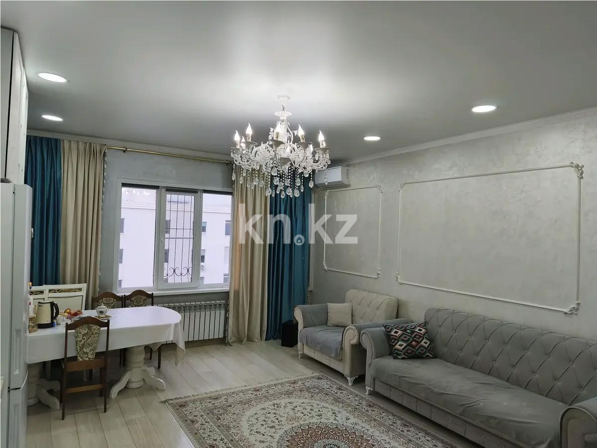 Продажа 4-комнатной квартиры, 122 м² в Алматы - фото 2