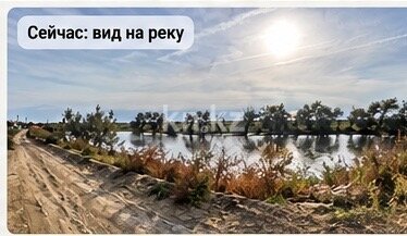 Продажа дачи, 8.5 сот. в Атырау - фото 15