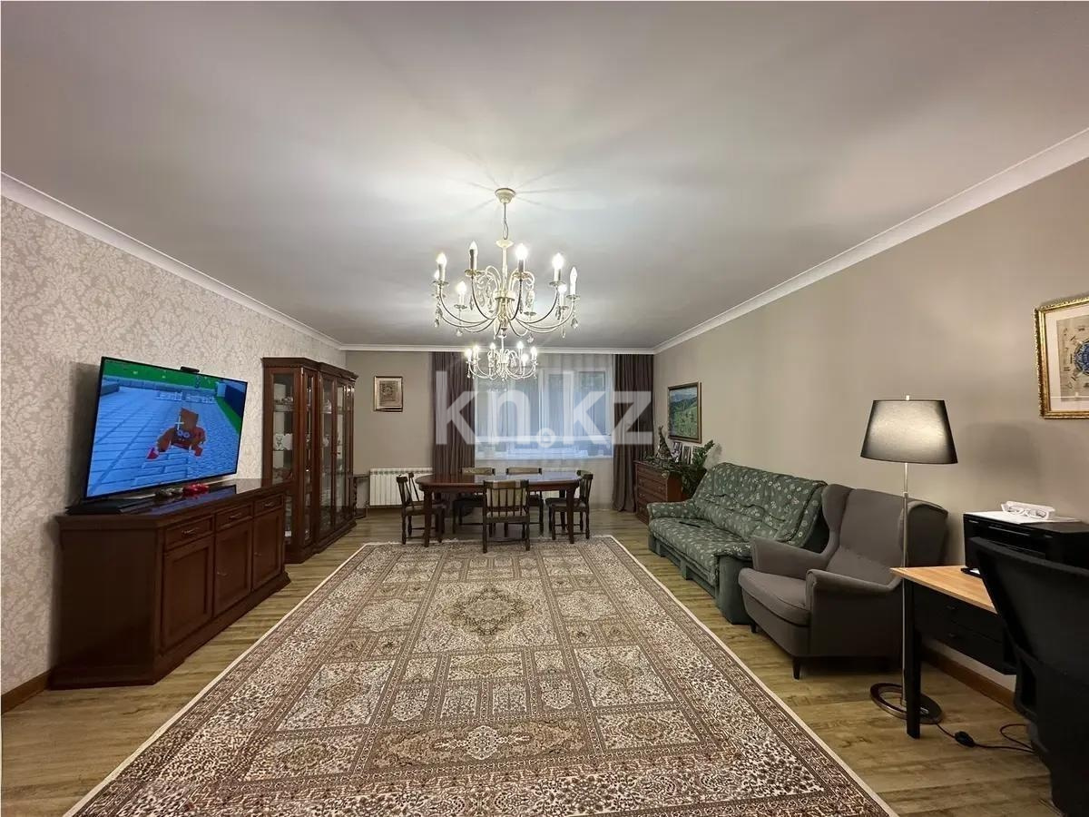 Продажа 3-комнатной квартиры, 149 м² в Алматы