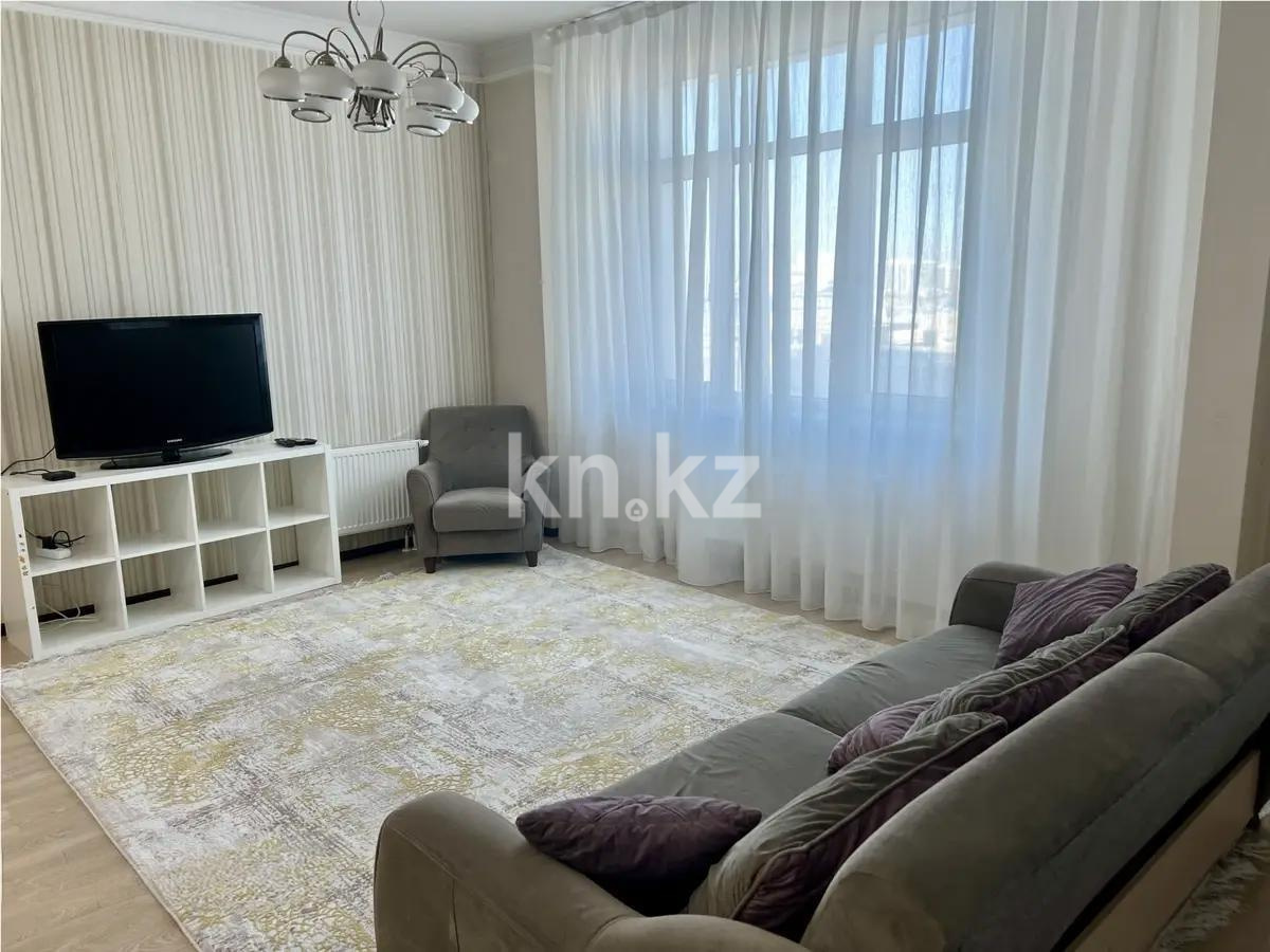 Продажа 2-комнатной квартиры, 76 м² в Астане