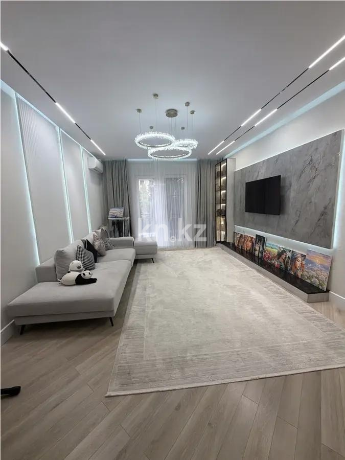 Продажа 4-комнатной квартиры, 138 м² в Алматы