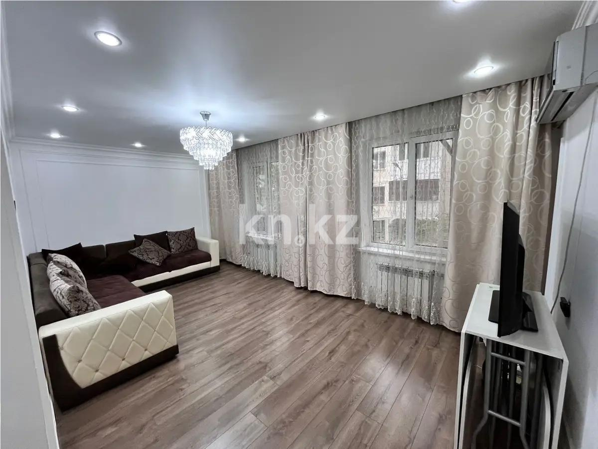 Продажа 3-комнатной квартиры, 58 м² в Алматы - фото 2