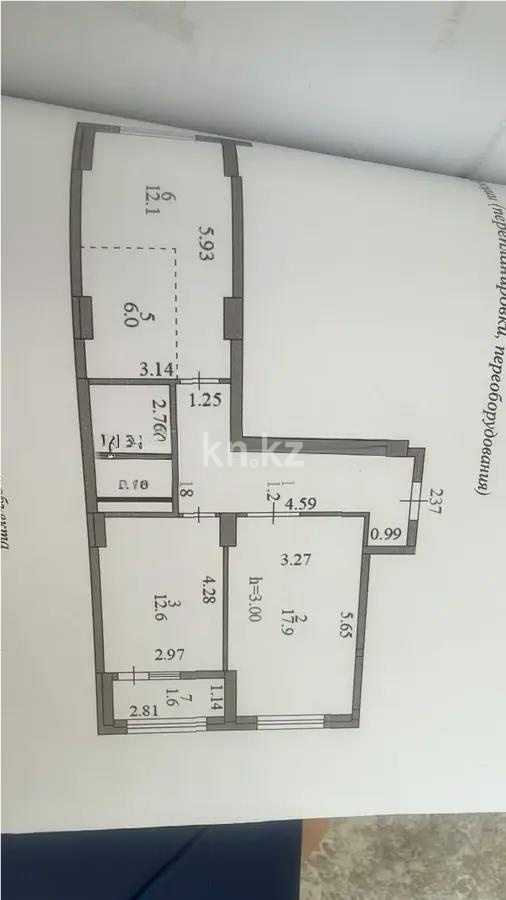 Продажа 3-комнатной квартиры, 67 м² в Астане - фото 7