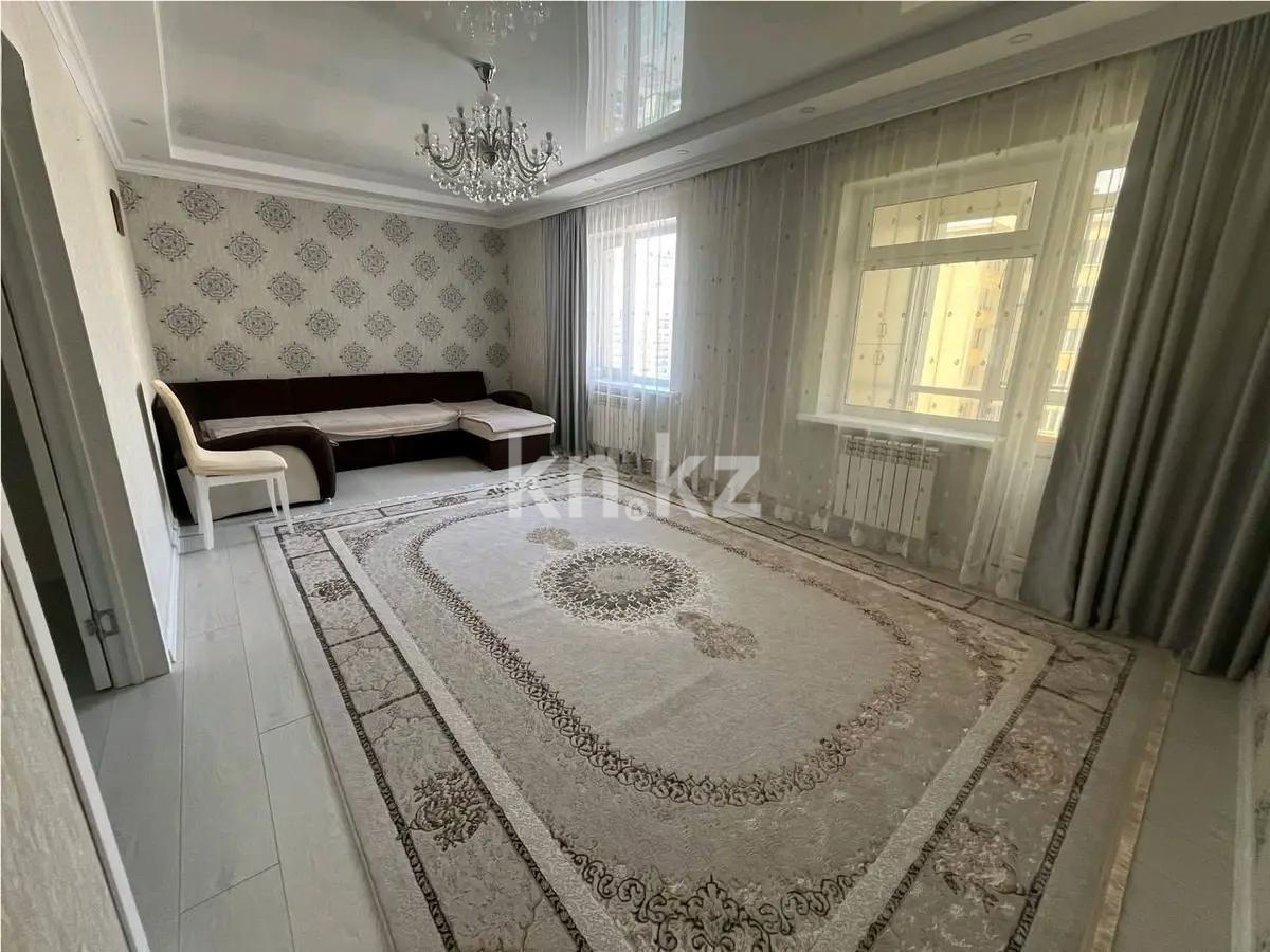 Продажа 3-комнатной квартиры, 101 м², ул. Кордай, дом  83 в Астане
