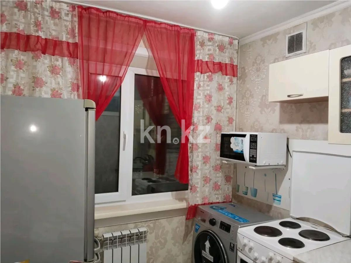 Продажа 2-комнатной квартиры, 44 м² в Караганде - фото 2