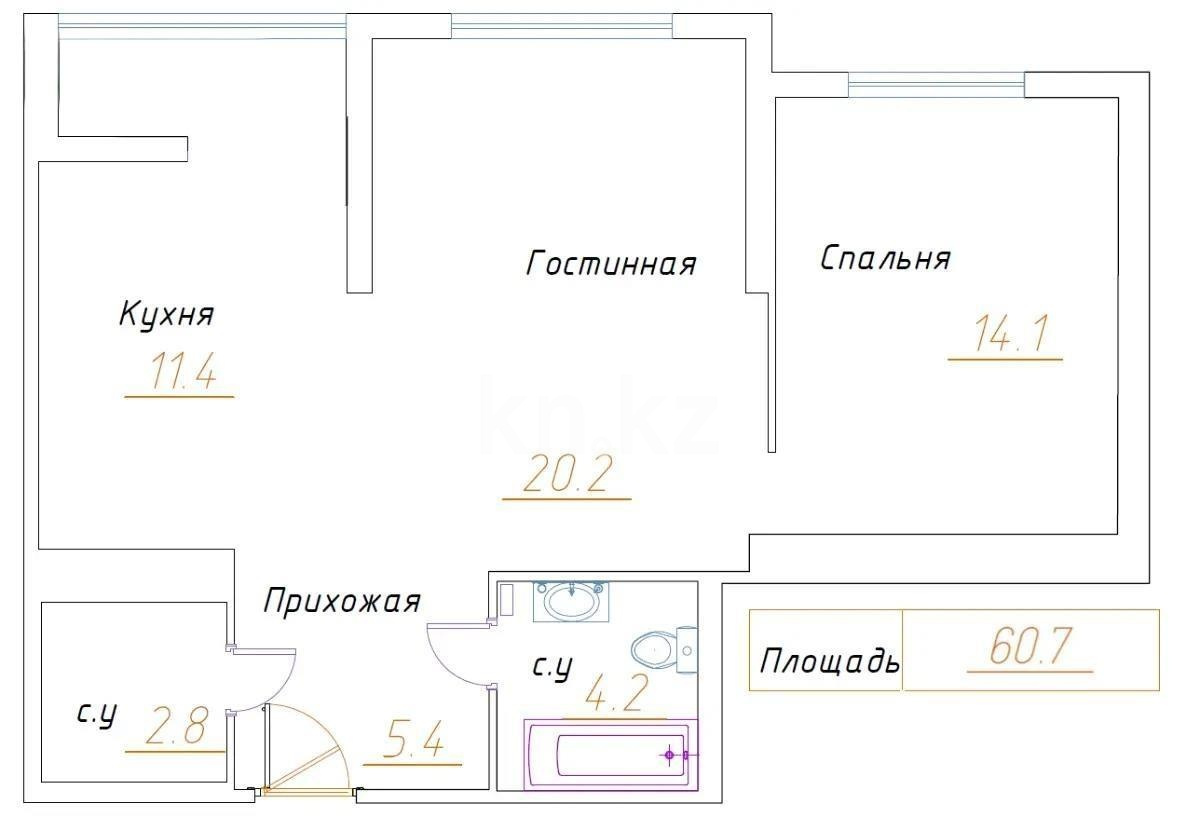 Продажа 2-комнатной квартиры, 61 м² в Алматы - фото 6