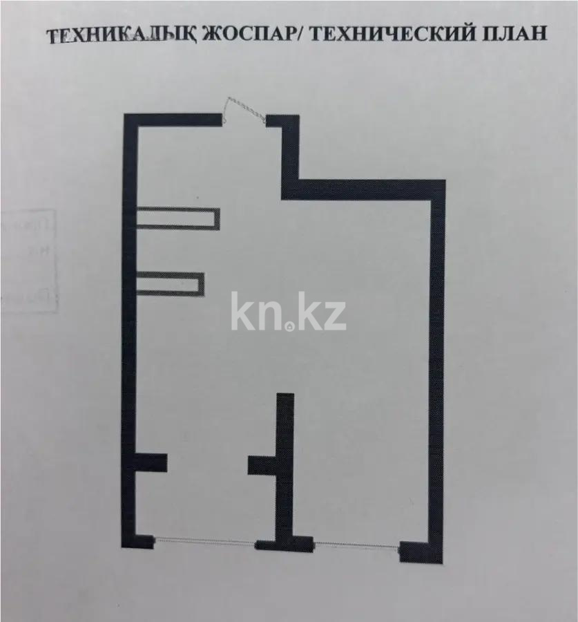 Продажа 1-комнатной квартиры, 45 м² в Алматы