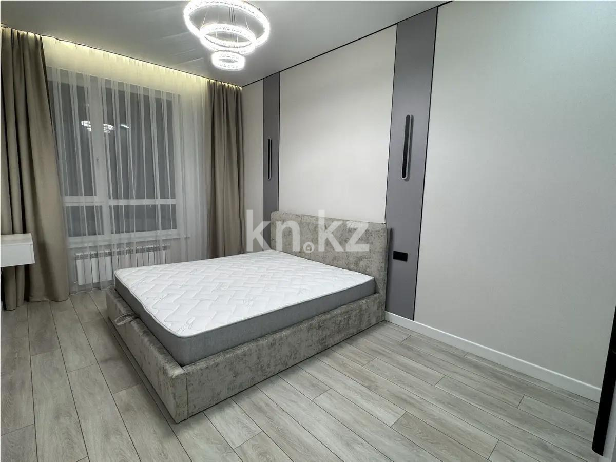 Продажа 2-комнатной квартиры, 55 м² в Астане - фото 2