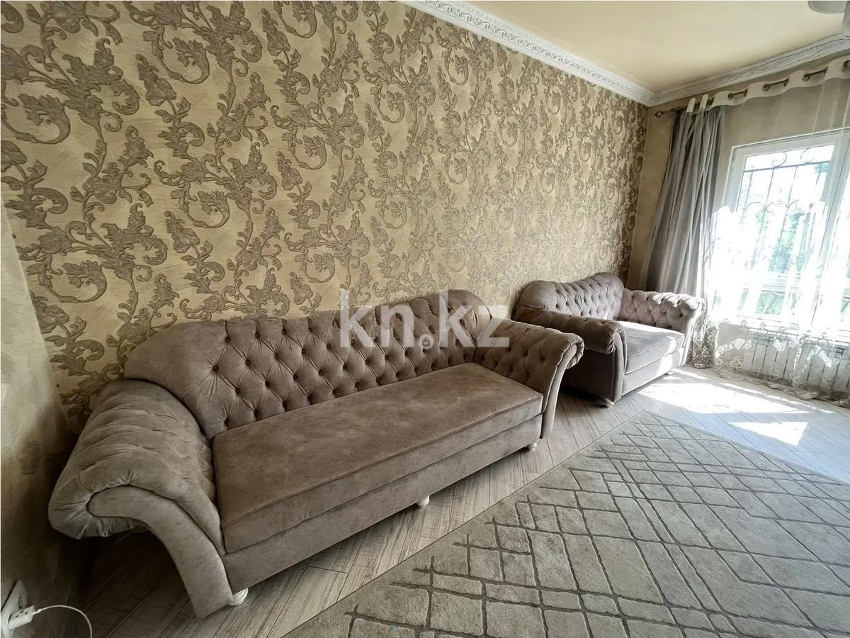 Продажа 2-комнатной квартиры, 64 м² в Алматы