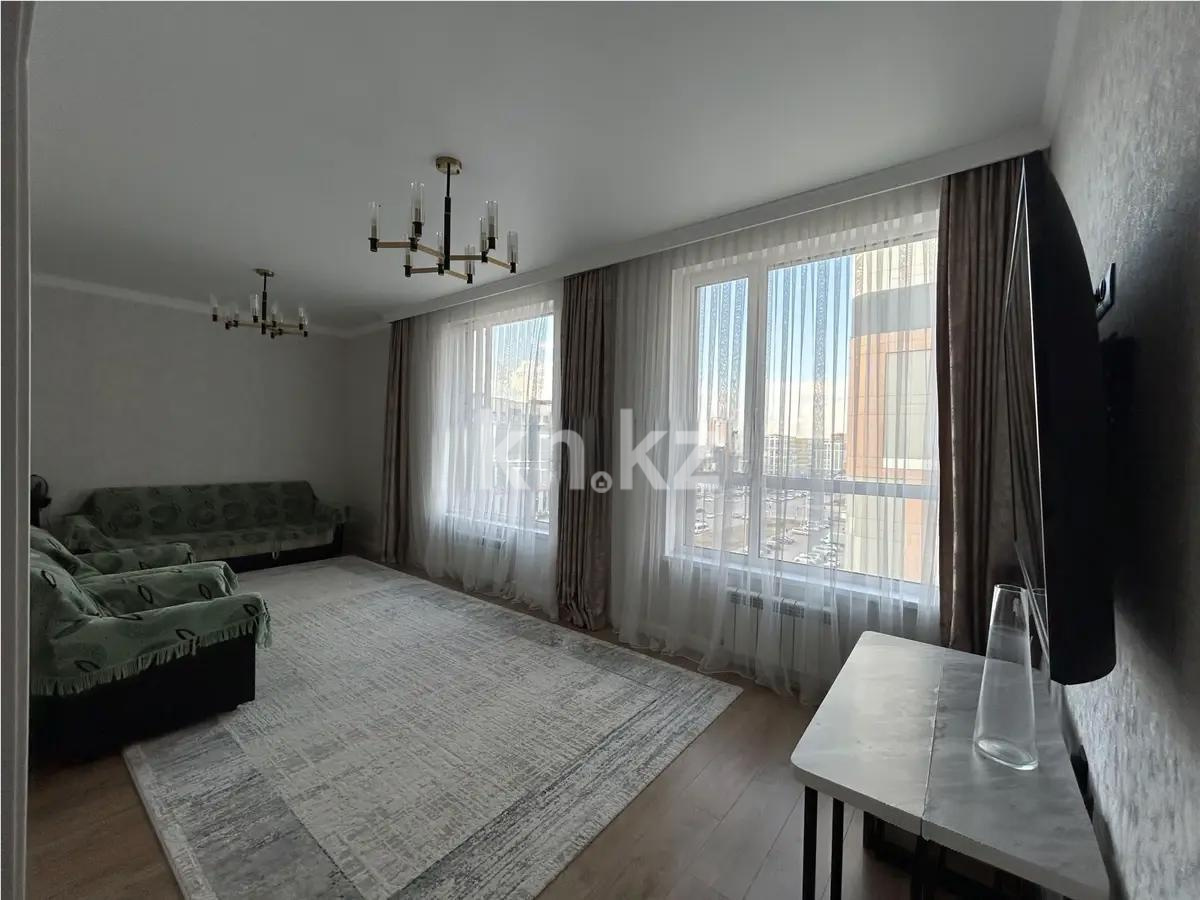 Продажа 2-комнатной квартиры, 80 м², ул. Калдаякова, дом  23 в Астане