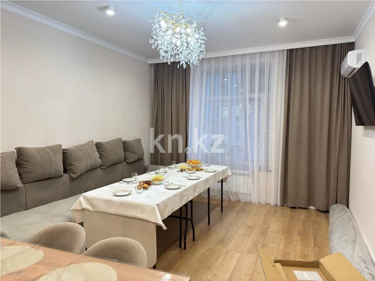 Продажа 3-комнатной квартиры, 74 м² в Караганде